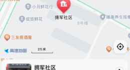 阿里达摩院联合高德发布多模态地理文本预训练模型MGeo，已在魔搭社区开放