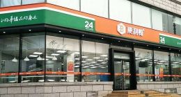 新零售遇冷，便利蜂不再“便利”？