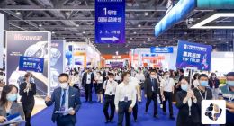 2023 IEAE广州电子展描绘电子电器行业新蓝图