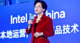 英特尔中国战略升级 首次系统阐述英特尔中国2.0