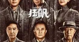 爱奇艺财报透视：长视频的进化之路