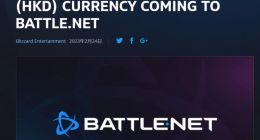 暴雪战网Battle.net将开放支持港币付款