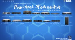 戴尔科技13款采用第四代英特尔至强处理器新一代Dell PowerEdge 服务器亮相：性能提升50% 可专机专用