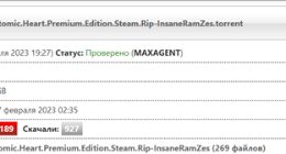 《原子之心》游戏已被破解、Steam豪华版盗版疯传：俄罗斯黑客干的