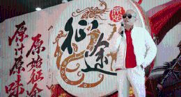 史玉柱：游戏研发的度最难把握，是艺术不是科学