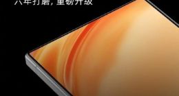努比亚Z50 Ultra搭载第四代屏下摄像技术：6年打磨 更全面更Ultra！
