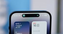 国产灵动岛悬了 消息称京东方生产iPhone 15 OLED屏受阻：漏光了