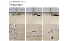 华为3月新品曝光：手机、耳机、平板扎堆发 还有8000元手表