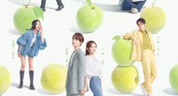 《青梅酸酸你微甜》搜狐视频独家上线 高甜治愈剧“爆款预定”