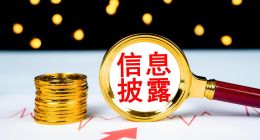 涂鸦智能困局：PaaS业务一年丢400个客户，营收下滑30%