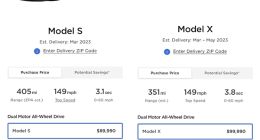 又便宜了！特斯拉Model S/X北美调价：降幅多达7万元