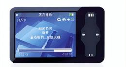 二十年魅族，二十年风雨，属于黄章的魅族终已落幕