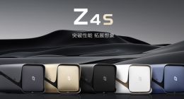 年轻人的第一台NAS该如何入手？（二）你适合什么样的NAS?
