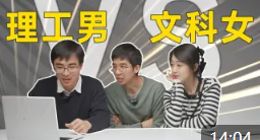 这些百大UP主都在用！华为学习全家桶助力有为青年高效学习