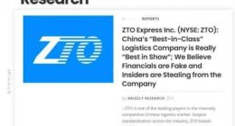 被做空的中通，会不会成为下一个瑞幸？