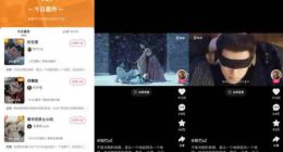 快手：短剧日活用户超2.6亿 新春档多款短剧内容播放量过亿