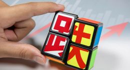 风言风语袭来，舍得酒业成为“惊弓之鸟”？