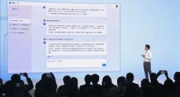 百度发布文心一言AI模型：可实现文字、图片与视频智能生成