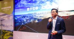 英飞凌高管谈汽车技术进展：碳化硅上车产业化进程不断提速