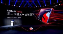 全程参与第二代骁龙7+研发并拿下全球首发 卢伟冰官宣Redmi Note 12 Turbo本月发布