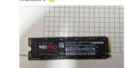 市场出现假冒三星980 PRO固态硬盘 外观与正品有细微区别
