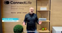 更全面 更彻底 更健康！海信新氧除真菌洗衣机全球首发