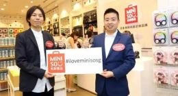 在“媚日”和“爱国”之间横跳的叶国富，将带领名创优品奔向何方