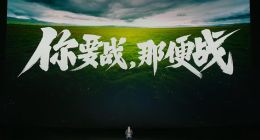友商频繁对标Redmi！卢伟冰6个字正面回应友商竞争：你要战 那便战
