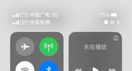 苹果iOS 16.4正式版终于支持iPhone中国广电5G