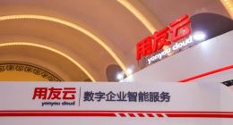 风口到来却把握不住，用友网络为何遭遇“中年危机”？