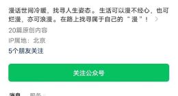 跨界媒体试驾坦克500翻车 谁该为事故担责？