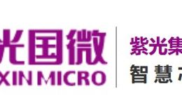 紫光国微2022年实现营业收入71.20亿元 同比增长33.28%