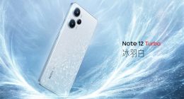 1999元起！Redmi Note 12 Turbo今日首销：哈利·波特版同步开售