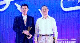 海信空调引领新风革命 广州空净展上斩获南山奖