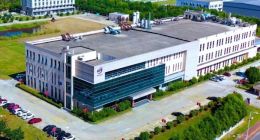 科阳半导体完成超5亿元融资
