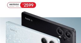 2599元！Redmi Note 12 Turbo 16GB+1TB版今日再次开售