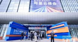 用AI“全面改造”阿里，张勇想把算力成本砍掉99%