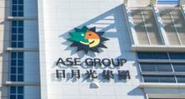 日月光投资控股一季度营收43亿美元 同比环比双双下滑