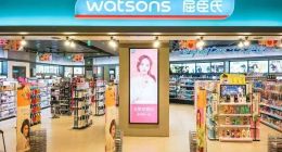 屡次被罚，屈臣氏未来难期