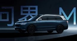 华为余承东：问界 M9 将重新定义1000万以下最好的智能SUV车型，计划Q4发布