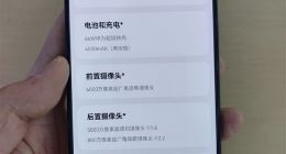 华为nova 11 Ultra今天发布：预装HarmonyOS 3操作系统
