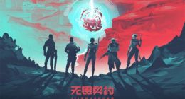拳头游戏VALORANT国服《无畏契约》5月2日正式开启封测
