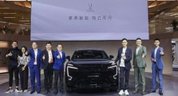 阿维塔：2024年底之前 将连续推出三款全新车型
