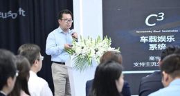 聚数智之势 赋产业之能 | 上海车展东软重磅发布多款创新产品