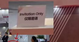 上海车展三星推第6代方形电池 UP主吐槽“闲人免进”：护我安全