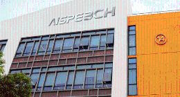 思必驰闯关科创板：对标科大讯飞，发展阶段落后逾10年