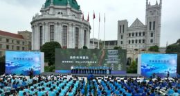 华为成功实现全栈自主可控MetaERP研发，并完成对旧ERP系统替换