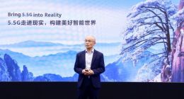 华为甘斌：万兆产业全面成熟，千亿联接全面加速，共同将5.5G带入现实
