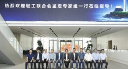 小米突破空调智能化关键技术 获“国际领先”技术鉴定