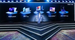 华硕2023春季新品发布6大新品齐发 高效散热+高阶配置突破轻薄本性能极限